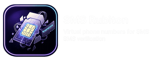 Rubiton-sms