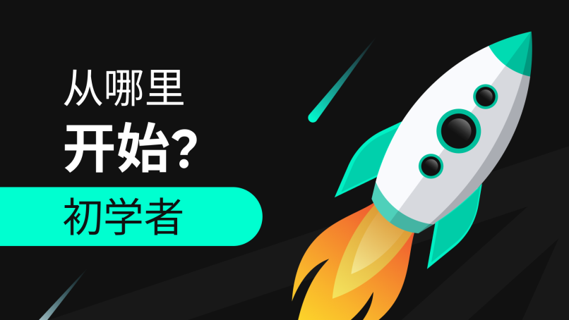 認識 Telegram Expert