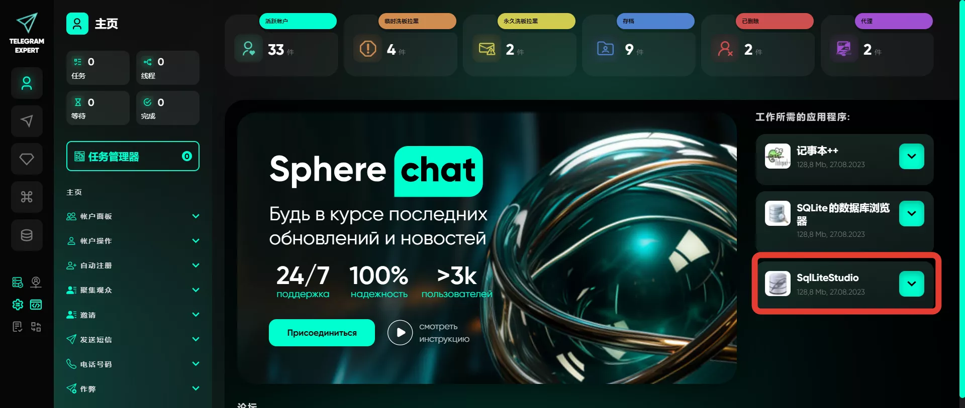 1-21734328017