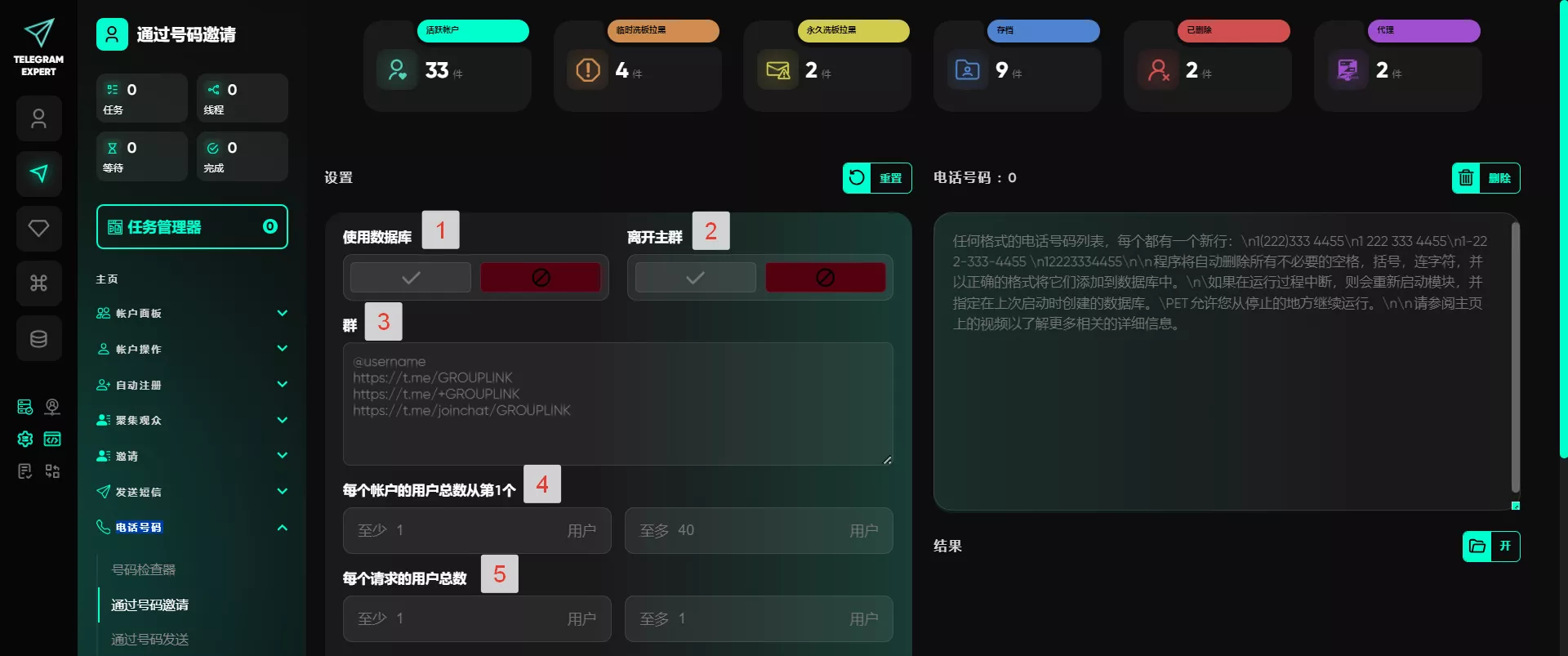 1-21734492369