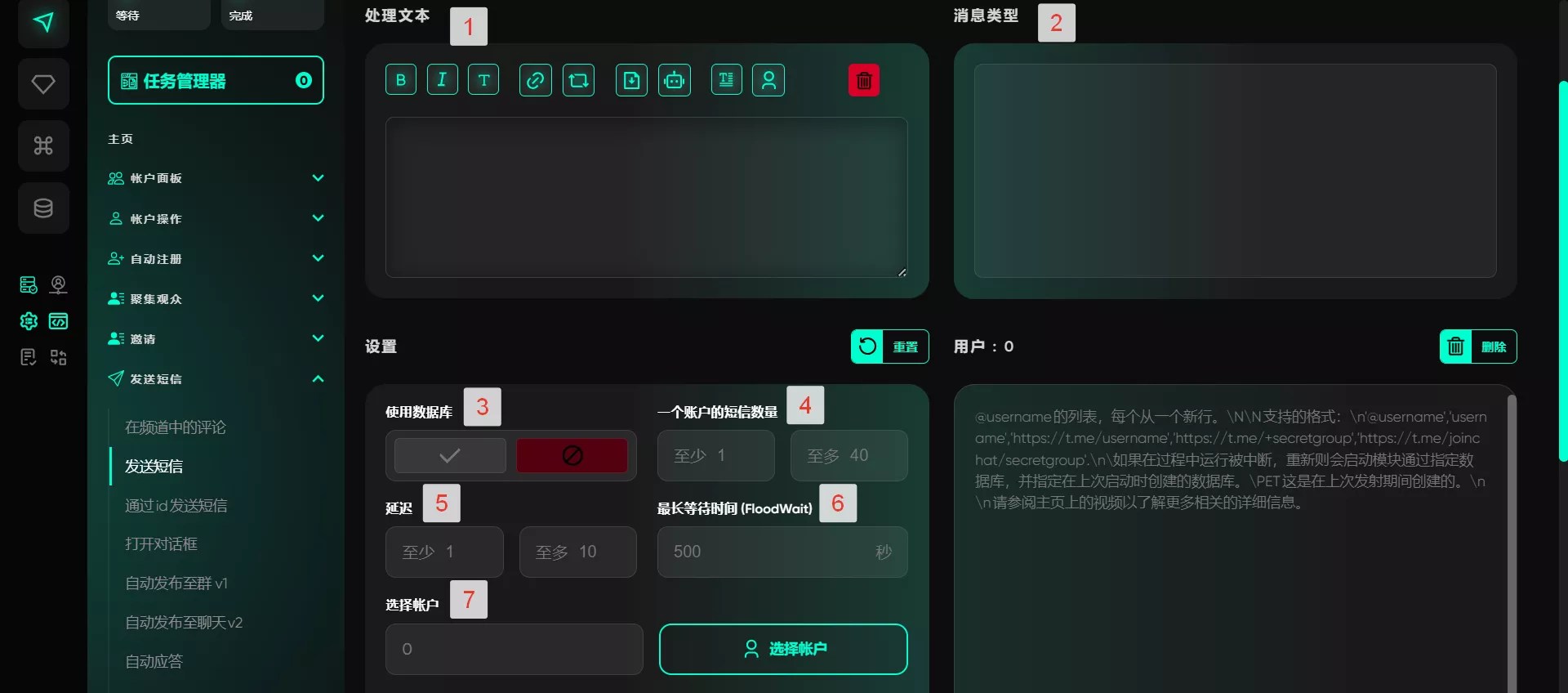 1-21734492762
