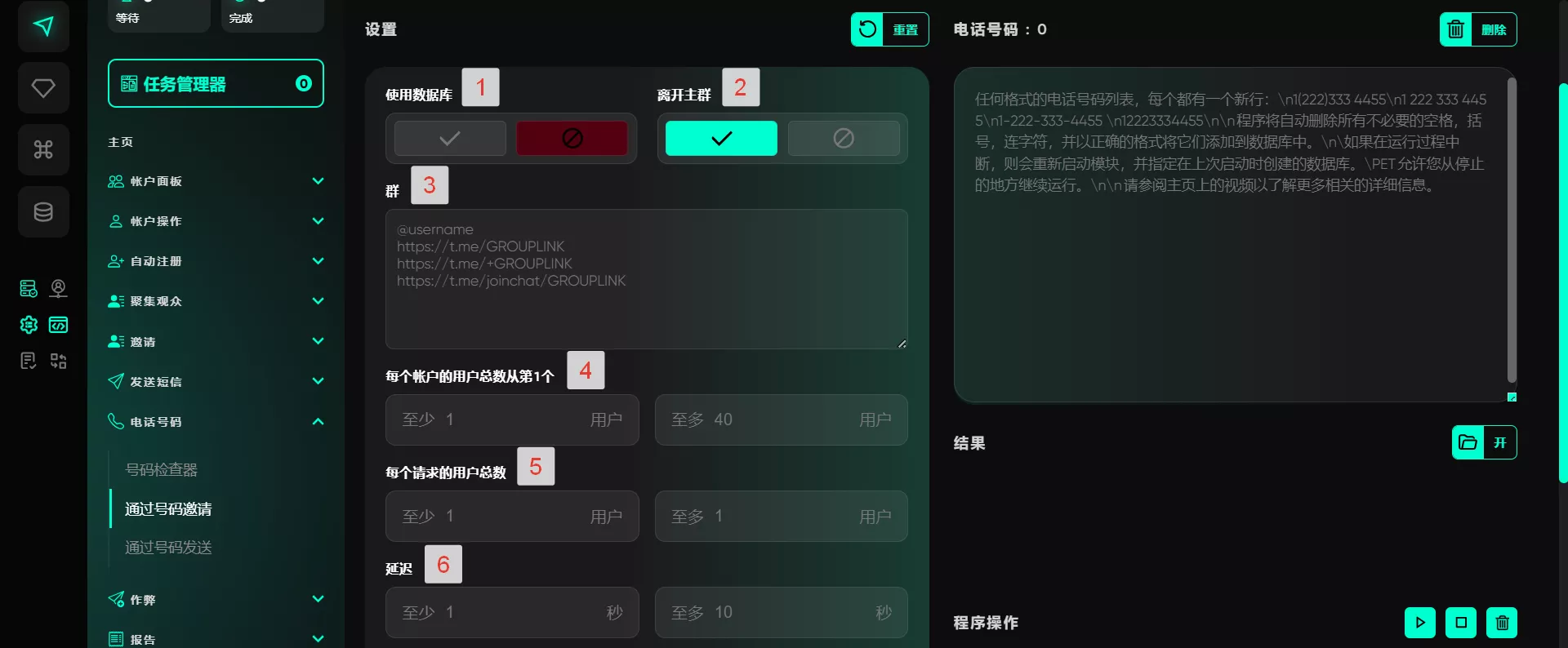 1-21734501120