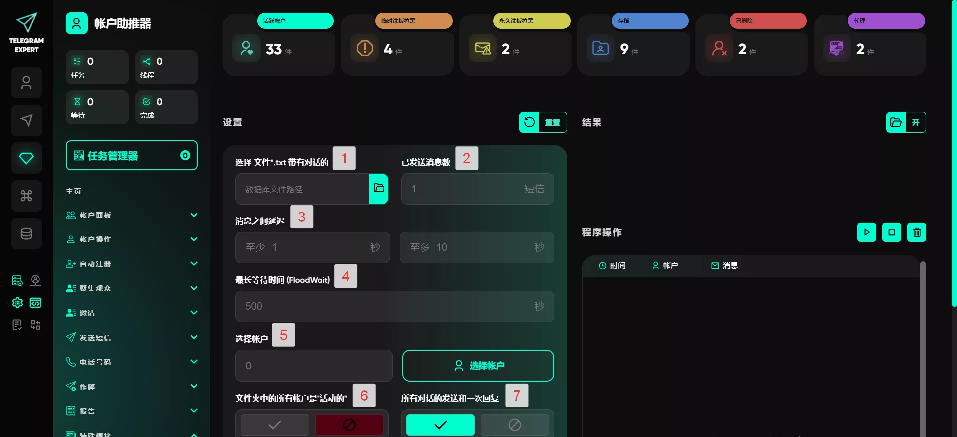 1-21734506082
