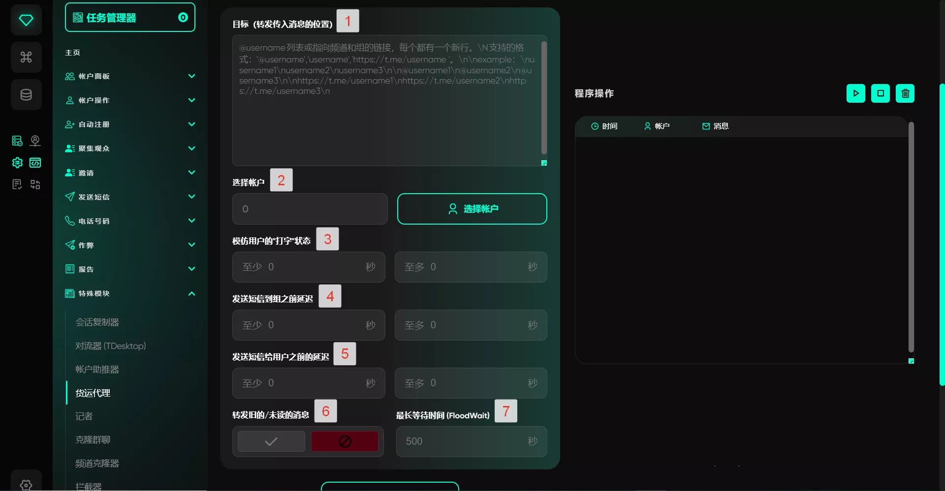 1-21734506333