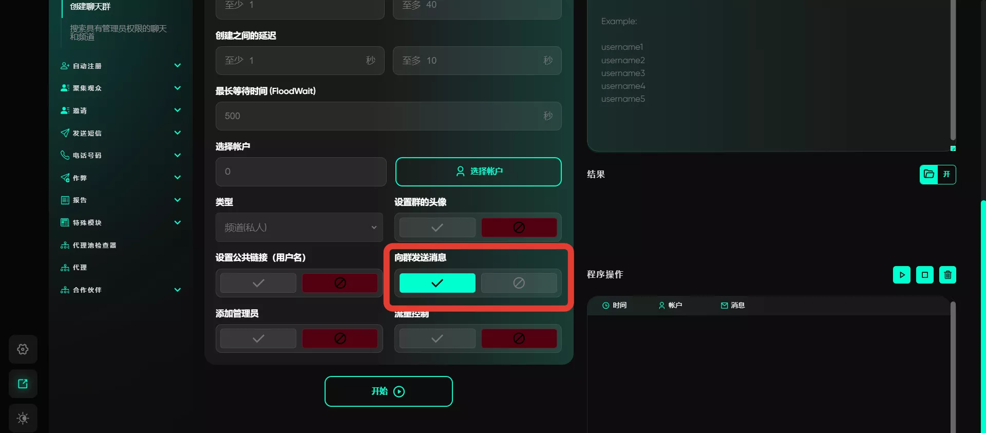 101734429574