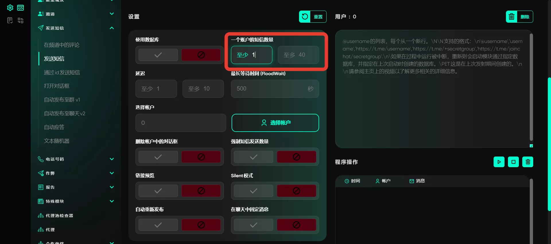 11-21734493051