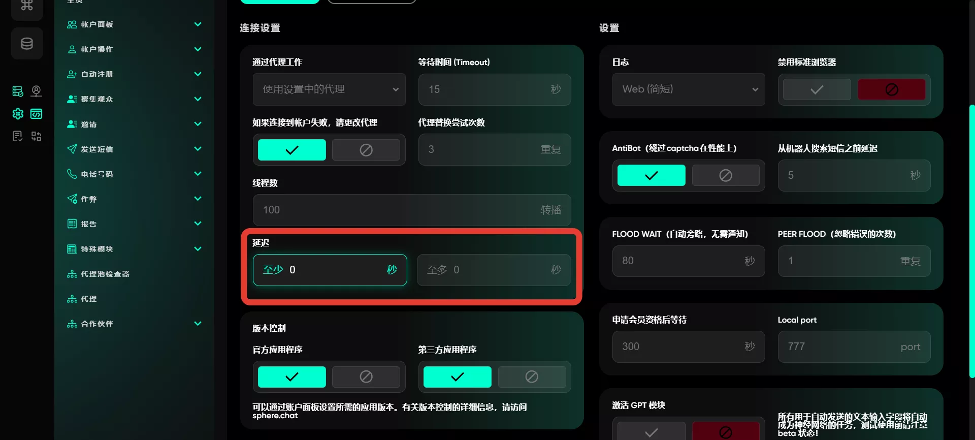 15-21734326996