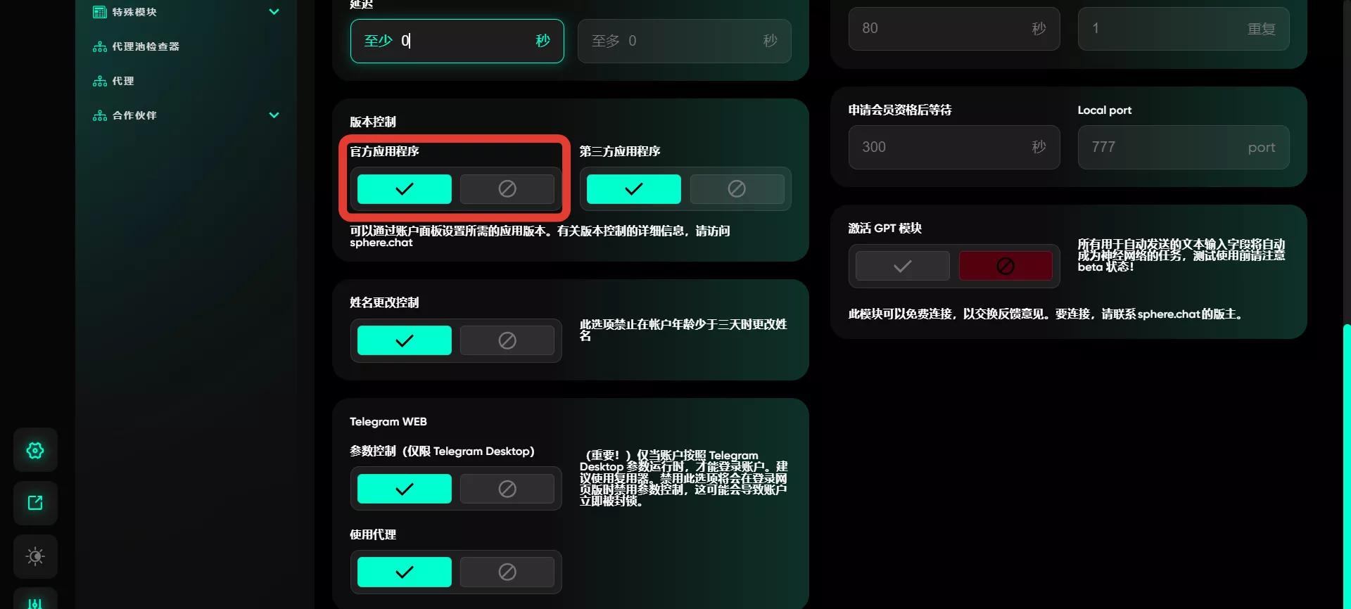 16-21734326998