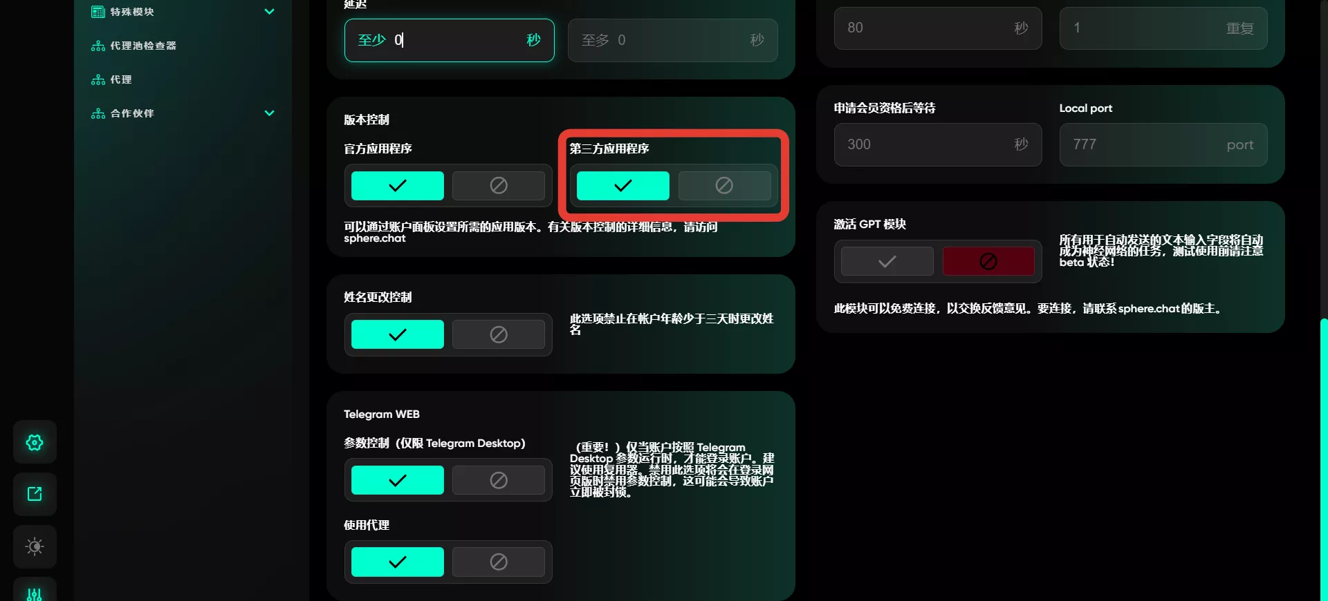 17-21734326999