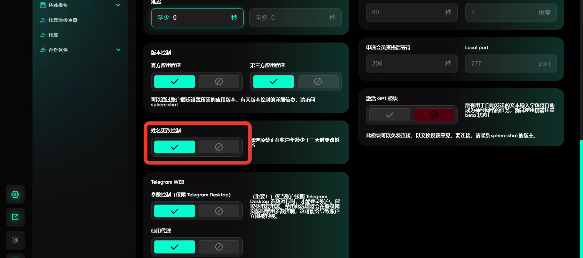 18-21734327002