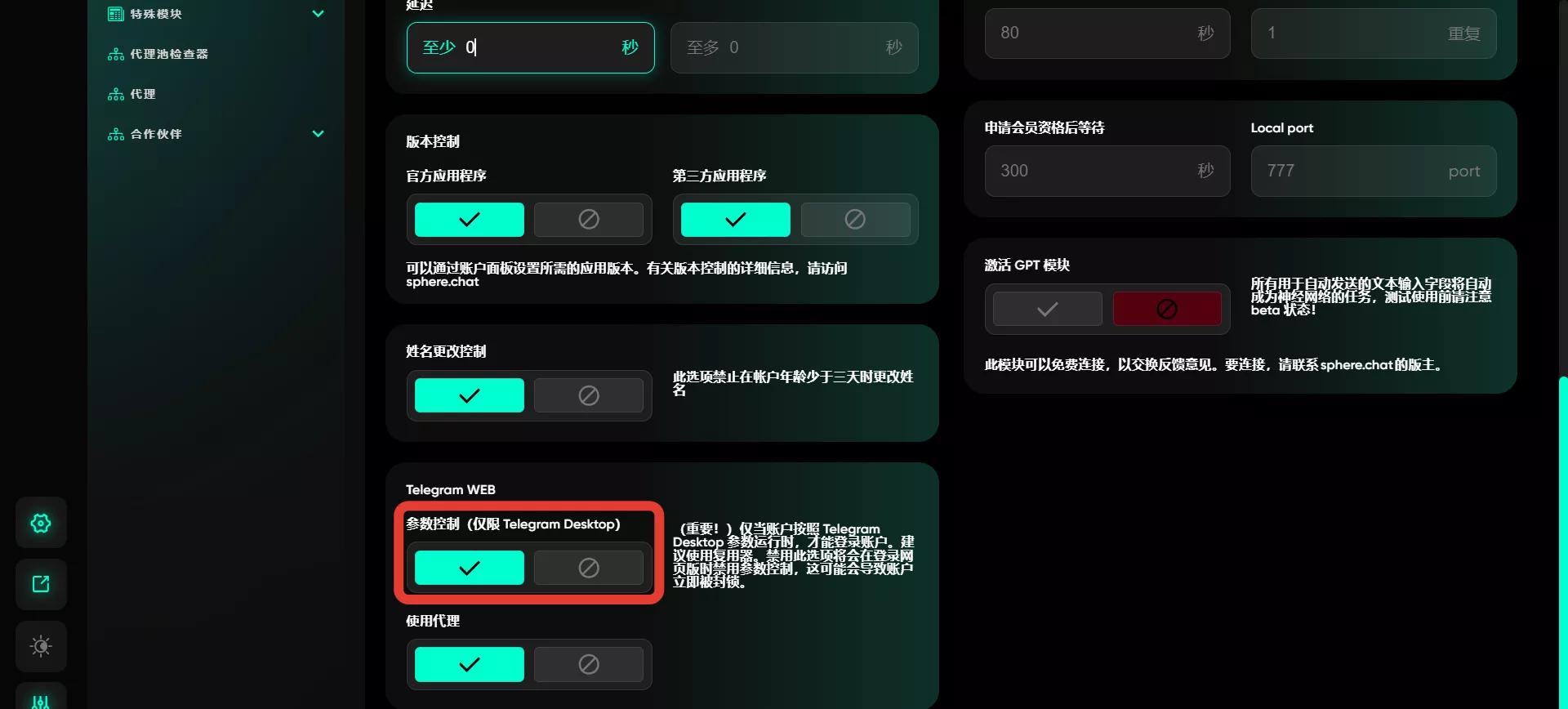 19-21734327003