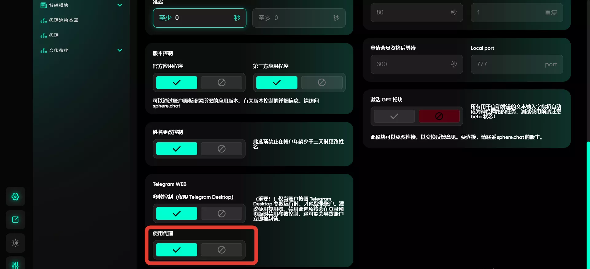 20-21734327005