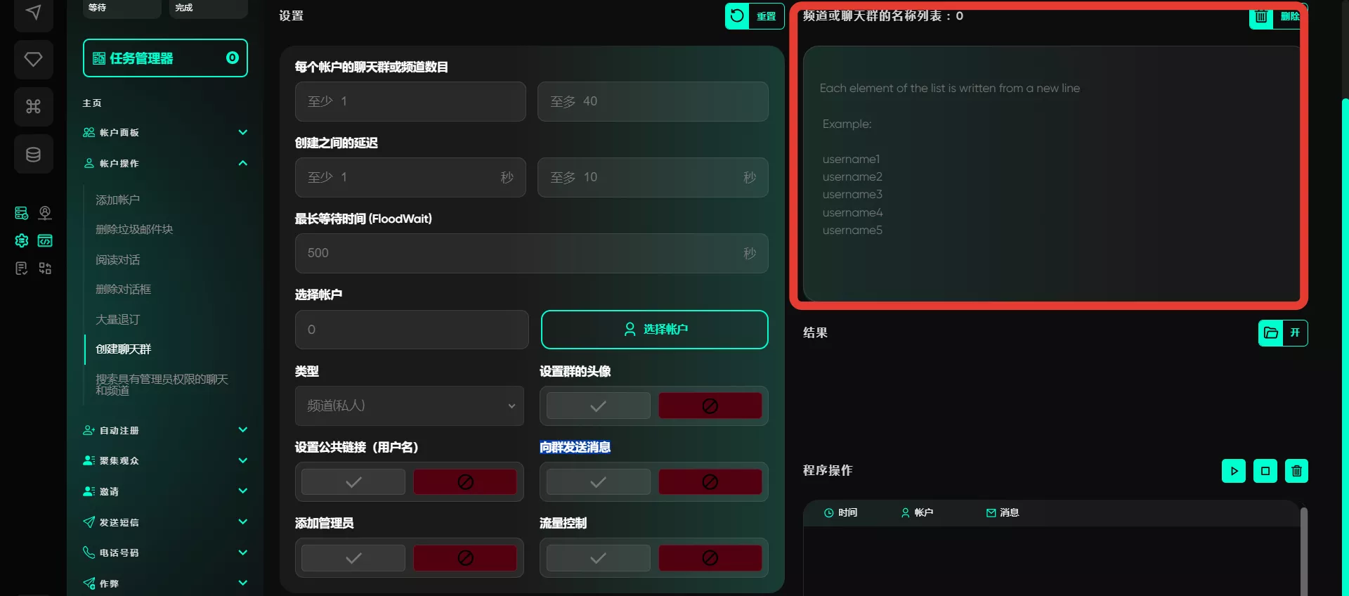 21734429562