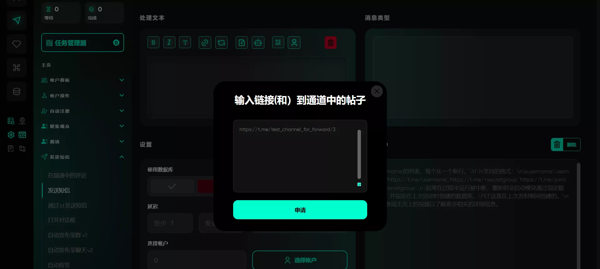3-21734493038