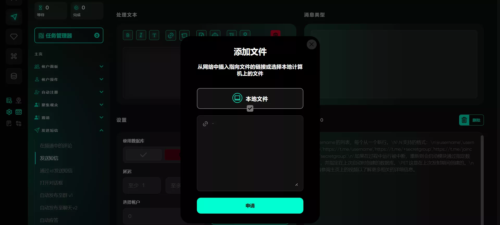 4-21734493040