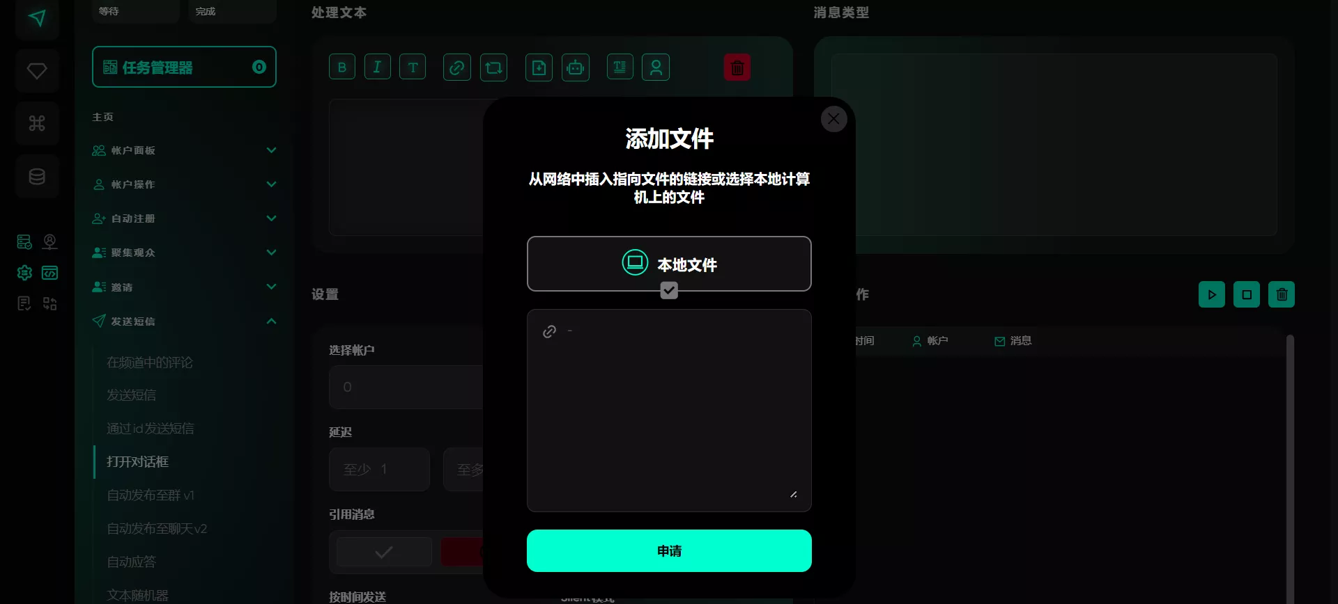 4-21734493493
