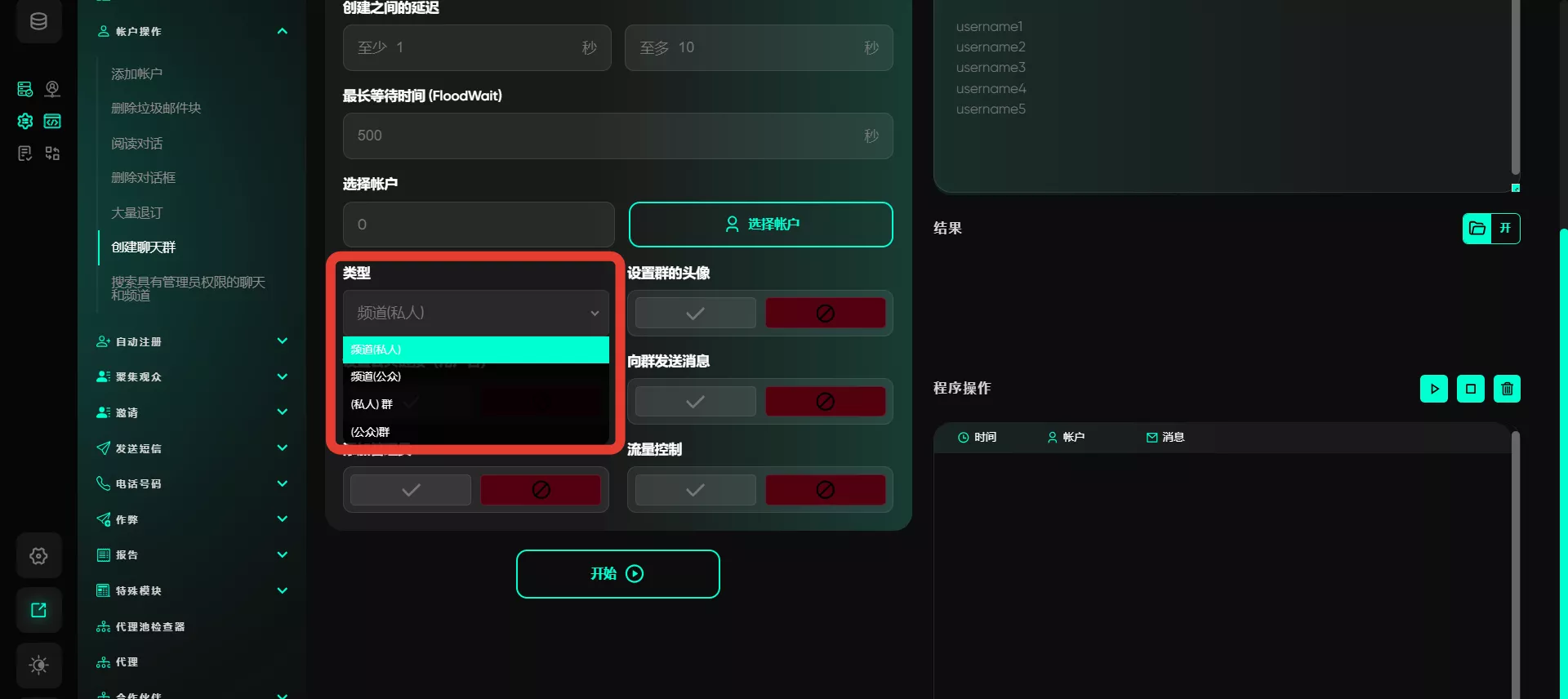 71734429569