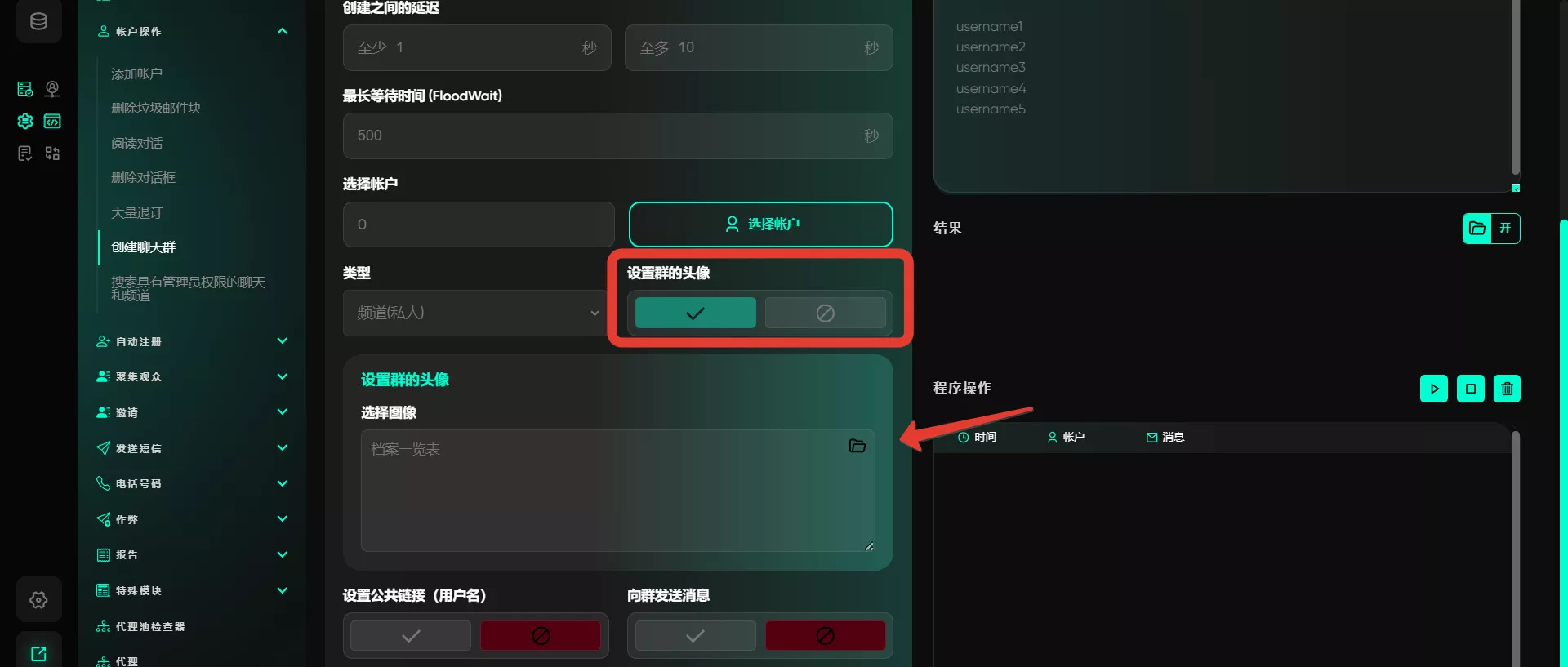 81734429571
