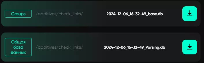 9-21734328398